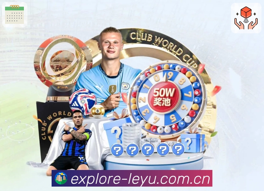 安全入口 - 直达平台